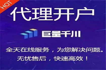 成功案例揭秘：百度竞价代运营如何助力企业腾飞