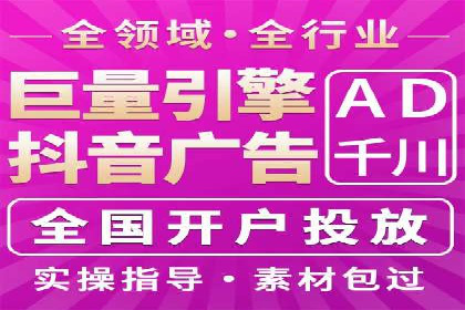 充值高返点平台：安全可靠的选择