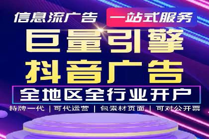 知乎信息流优化：如何提高点击率