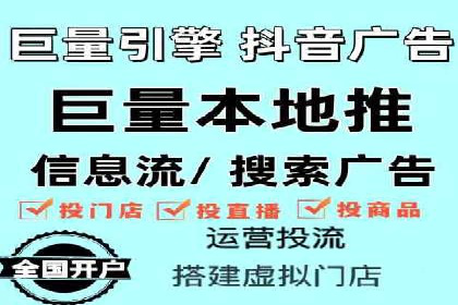百度竞价代运营公司成功案例分析